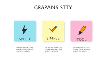 シンプル派にはScribens、語彙力アップまで狙えるかも