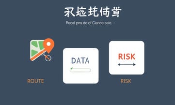 Ubersuggestが提供するSEO地図アプリ的機能について考える