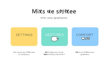 Command X快速切換視窗 鍵盤流操作就像魔法師