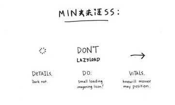 微小變動也可能暗藏危機，你知道嗎？