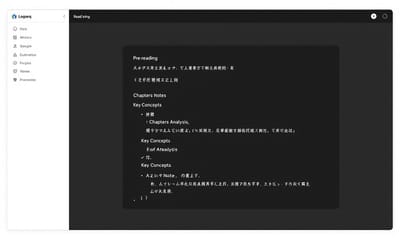 Logseq 筆記怎麼做？原生功能就能打造的高效筆記流程