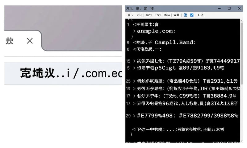 301 轉址的概念，就像是幫你的網站內容辦理一個永久的地址變更服務